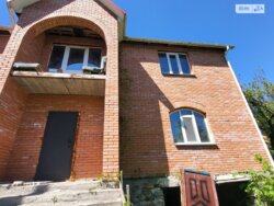 ��������� ������� ���. ���������� ������������,, ³�����, ³�������, ����� ���� 2