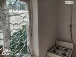 Продається будинок вул. Виноградна, Вінниця, Вінницька, Пирогово фото 14 Продається будинок вул. Виноградна, Вінниця, Вінницька, Пирогово фото 14