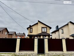 ��������� ������� ���. ����� ̳�������, ³�����, ³�������, ����� ���� ���� 1