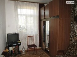 ��������� ������� ���� . ���������, 56, ³�����, ³�������, ����������� ���� 6