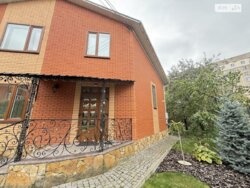 ��������� ������� ���. ��������, ³�����, ³�������, ����`���� ���� 15