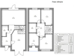 Продається будинок вул. Гоголя, Березина, Вінницький, Вінницька фото 2 Продається будинок вул. Гоголя, Березина, Вінницький, Вінницька фото 2