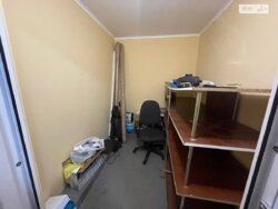 ��������� ������� ���. ������ �����, ³�����, ³�������, ������ ���� 17