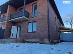 ��������� ������� ����. �����, ³�����, ³�������, ����� ���� 14