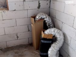 ��������� ������� ³�����, ³�������, �������� ���� 11