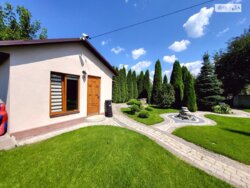 ��������� ������� ���. ����� �������, ³�����, ³�������, ����� ���� ���� 12