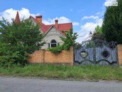 ��������� ������� ����. ������������, ³�����, ³�������, ���������� ���� 2