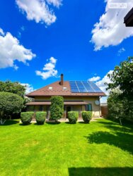 ��������� ������� ���. �������� �, ³�����, ³�������, ���������� ���� 5