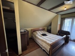 ��������� ������� 2-� ����. ��������� �������,, ³�����, ³�������, ����� ���� ���� 2