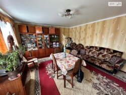 ��������� ������� ���. �������� ������������, ³�����, ³�������, ����� ���� 11