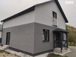 Продається будинок вул. Степана Руданского, Зарванці, Вінницький, Вінницька фото 5 Продається будинок вул. Степана Руданского, Зарванці, Вінницький, Вінницька фото 5