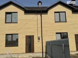 ��������� ������� ���. ����������, ³�����, ³�������, ����������� ���� 2