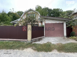 ��������� ������� ³�����, ³�������, ������� ���� ���� 3