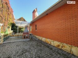 ��������� ������� ���. ����� �����������, ³�����, ³�������, ����� ���� 17