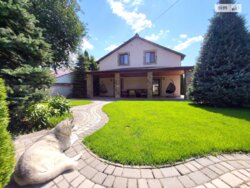 ��������� ������� ���. ����� �������, ³�����, ³�������, ����� ���� ���� 1