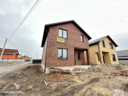 ��������� ������� ���. ��������, ³�����, ³�������, ������ ���� 3