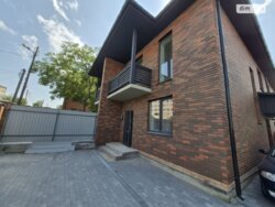 ��������� ������� ����. �����, ³�����, ³�������, ����������� ���� 1