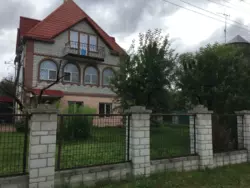 Продаю Дом с Камином Озеро Романков Днепровское шоссе фото 1 Продаю Дом с Камином Озеро Романков Днепровское шоссе фото 1