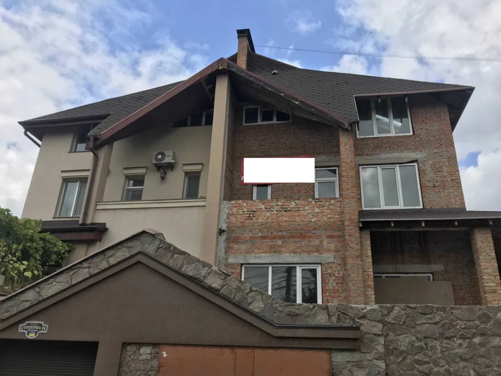 Продам дуплекс м.Київ,вул.Стеценка.Гараж,підвал,газ фото 1 Продам дуплекс м.Київ,вул.Стеценка.Гараж,підвал,газ фото 1