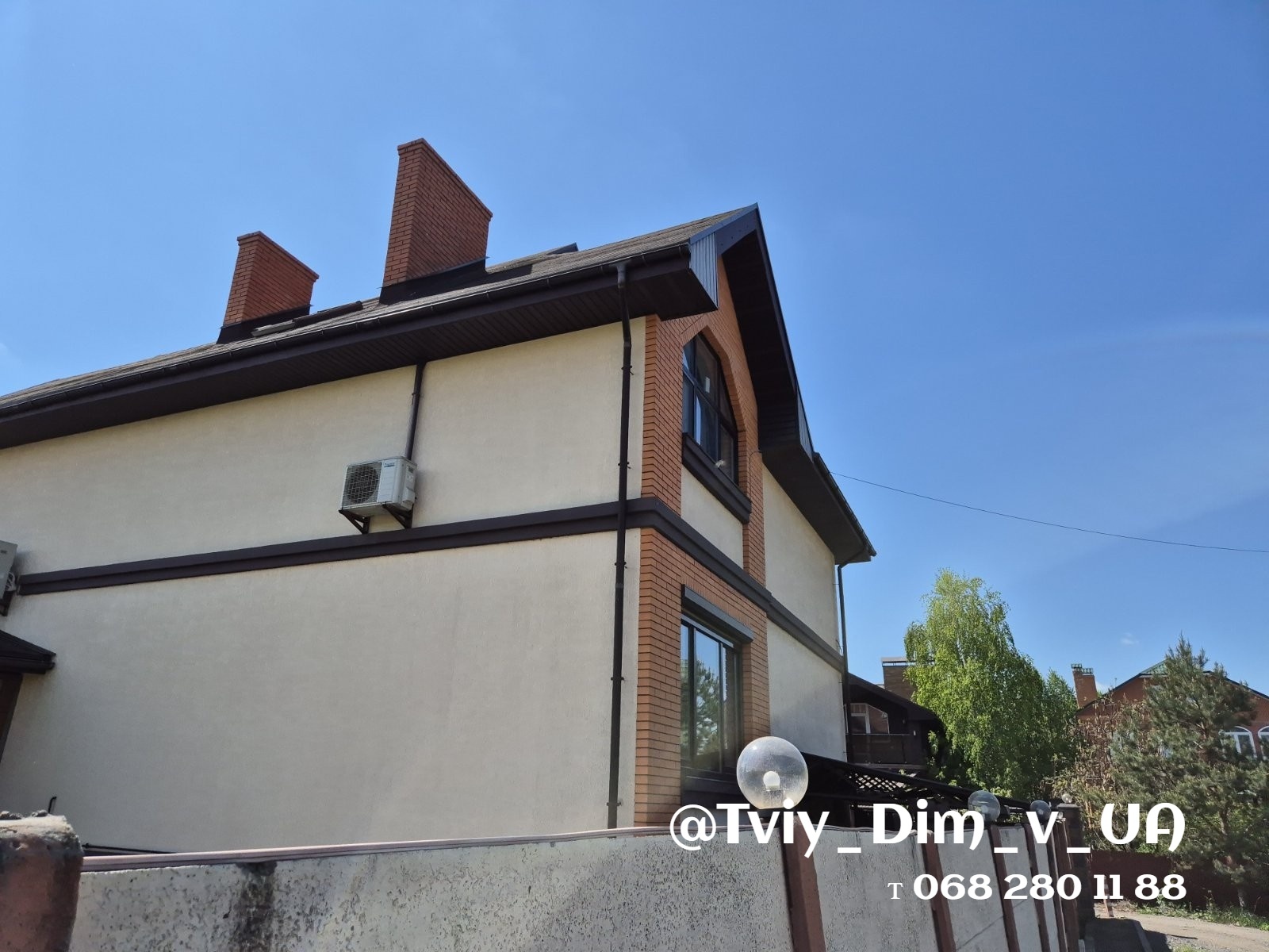 Продам будинок з ремонтом і меблями, 180м.кв. в Романкові! Тераса, підвал, гараж! фото 1 Продам будинок з ремонтом і меблями, 180м.кв. в Романкові! Тераса, підвал, гараж! фото 1
