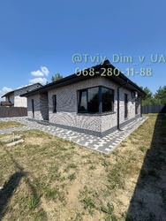 ����� �������������� ������ 95 �² | ������ �������� ������ | ���� �� ������� | 5 ����� | ³� ����������� ���� 2