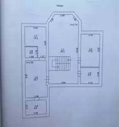   370.,  (13,5 )   !  11