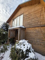 ������ ������� �� ����! ����� �� ������ ��� ����������� �����! ��������� ����! ���� 3