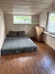 ���������� ������� � ��������! ������, ����� ������������, ��, �����, ����! ���� 12