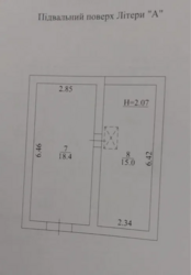 ������� ������� � �� ���������� ���� ��������� ���� 17