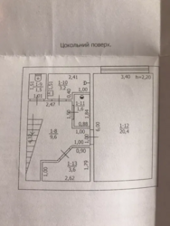   .䳺-.,,,,  16