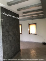 Родаж дачі в с Ходосівка! СТ Дубки, Ходосіївська ОТГ. Пагорби, природа, закрита територія! 6 сот., 190м.кв! фото 7 Родаж дачі в с Ходосівка! СТ Дубки, Ходосіївська ОТГ. Пагорби, природа, закрита територія! 6 сот., 190м.кв! фото 7