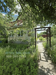 Продам затишний будинок в с Круглик, Віта Поштова фото 9 Продам затишний будинок в с Круглик, Віта Поштова фото 9