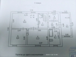     ,   ,    4