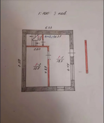 Продам будинок с.Проців, СТ Перемога.Гараж,альтанка,сад фото 6 Продам будинок с.Проців, СТ Перемога.Гараж,альтанка,сад фото 6