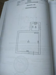   .(³-).,,,  18