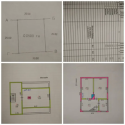  - .,  , ., ,  11