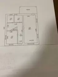         ! , , , !  16