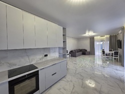 ������ �������! �����������, �������! �����, ��������, ����, �������, ����! ˳���! ���� 23