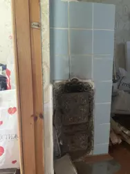   , ,   11