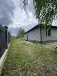 🏡 **        . ,  **  1