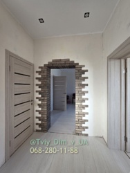 Продаж будинку в с Гореничі! 12 соток! 150м.кв, гараж, сад, город, булівля для сауни! фото 16 Продаж будинку в с Гореничі! 12 соток! 150м.кв, гараж, сад, город, булівля для сауни! фото 16