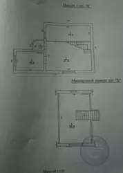      , 240., 8 ,    ! , , !  5