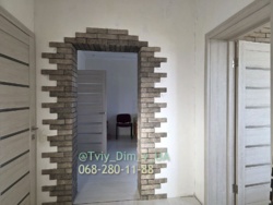 Продаж будинку в с Гореничі! 12 соток! 150м.кв, гараж, сад, город, булівля для сауни! фото 17 Продаж будинку в с Гореничі! 12 соток! 150м.кв, гараж, сад, город, булівля для сауни! фото 17