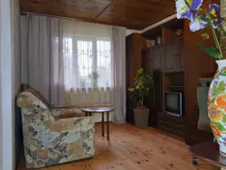          ! , , ,  !  4