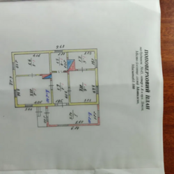       ,   ,  ,   2