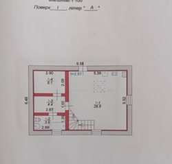 ������ ������� �.�����,�� ������.���,�����,���,������� ��������� ���� 5