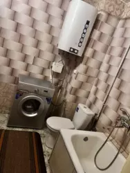 ������ ������� ������ �����! г���, ��, �����, ����! ���! ���� 5