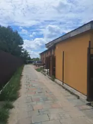   77 .,  ,  , !  20