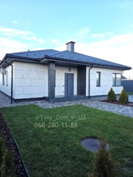 ������ �������! �����������, �������! �����, ��������, ����, �������, ����! ˳���! ���� 4