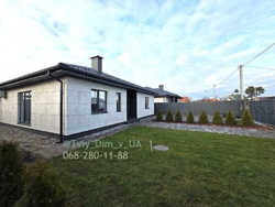 ������! ������� � ��������!����, ������, ������, ����! ����� ˳���! ���� 11